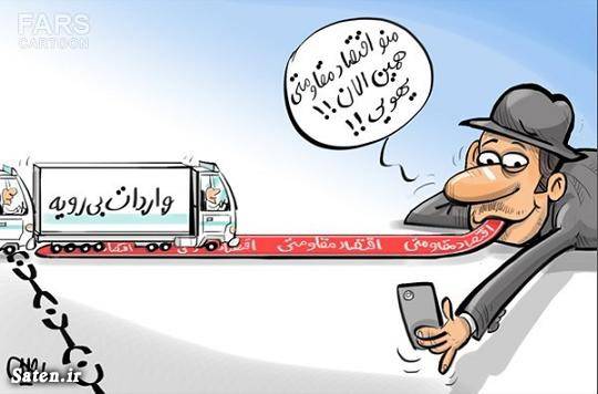 واردات گندم کلید خورد!